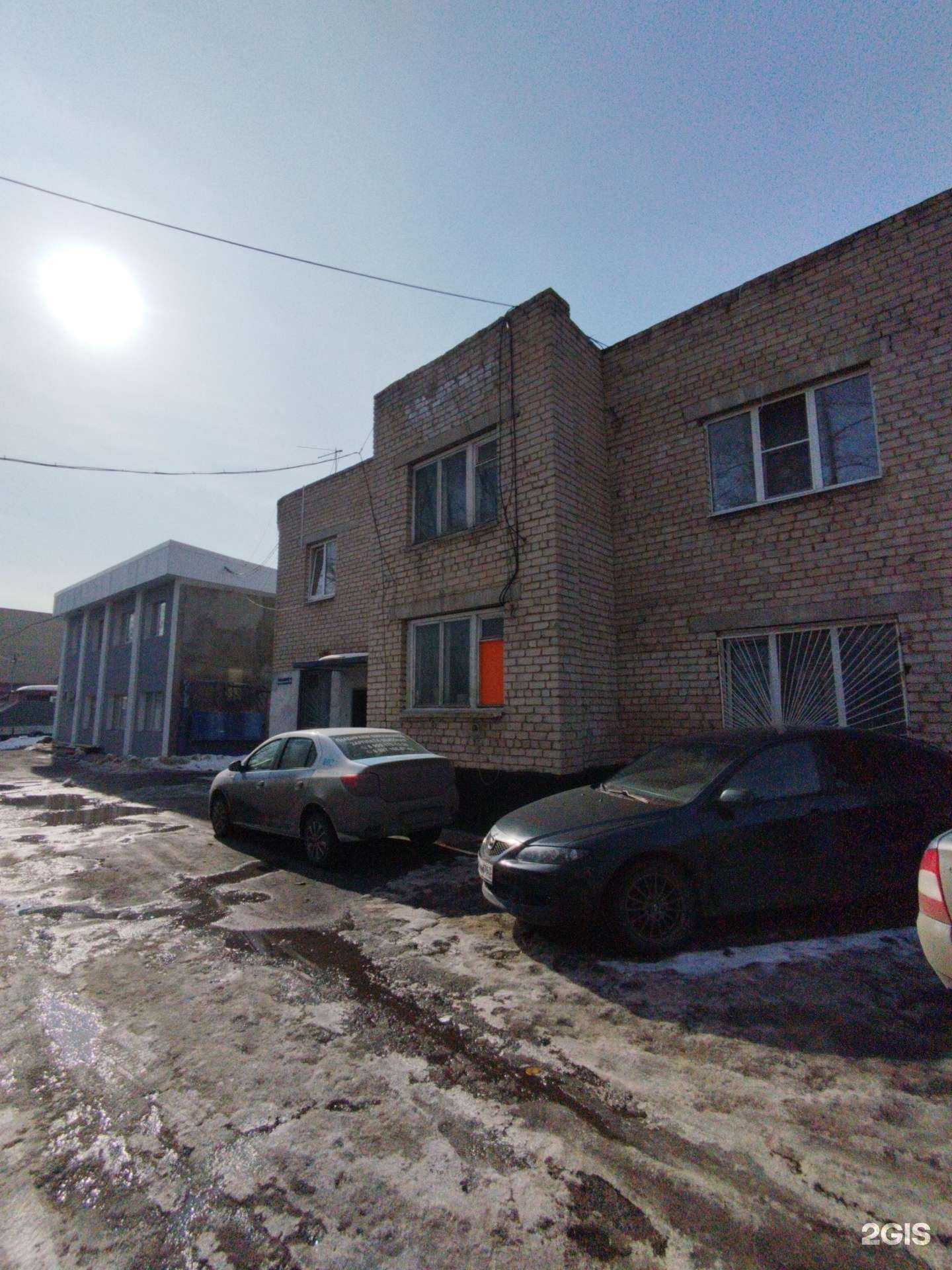 Отзывы на компанию Союз-авто в Тольятти c фото - фотография 2 из 2