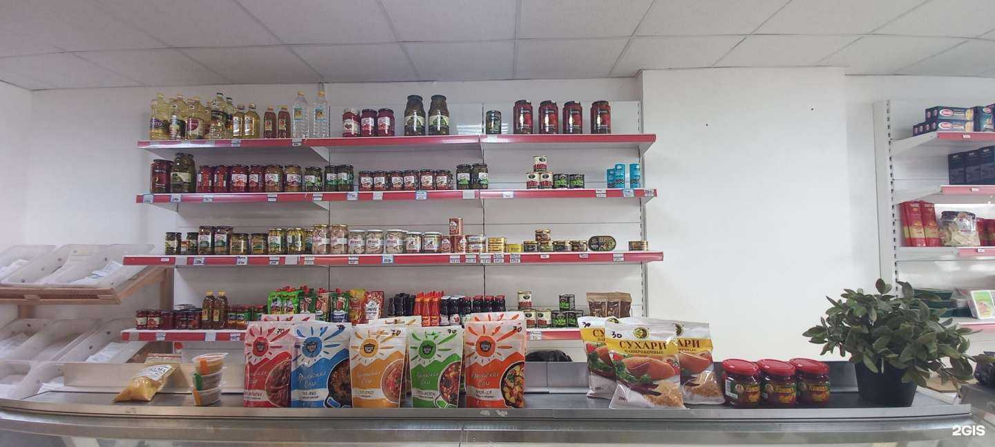 Отзывы на компанию Мяско в г. Краснодар c фото