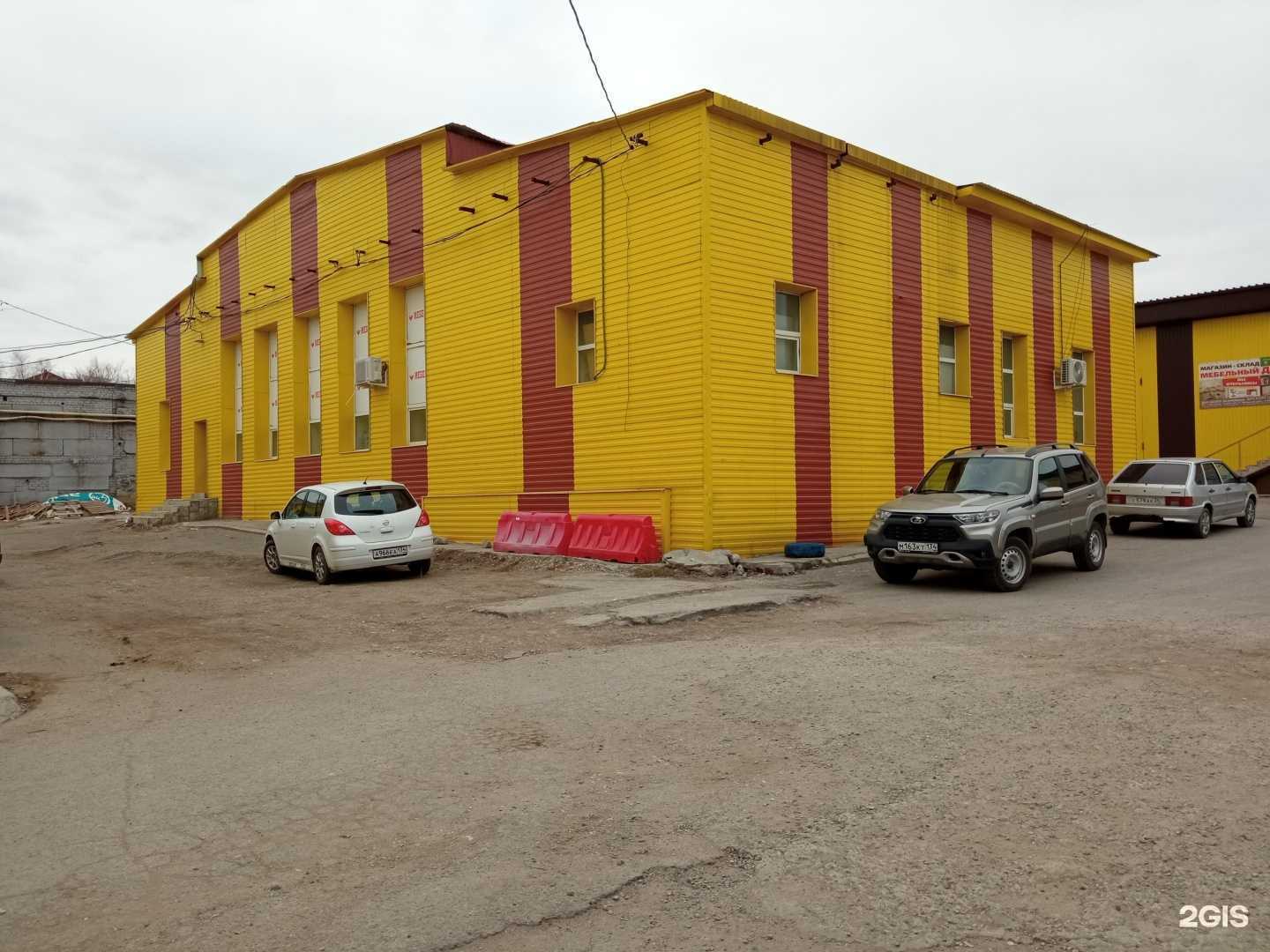 Отзывы на компанию Pion мебель в Волгограде c фото - фотография 2 из 2