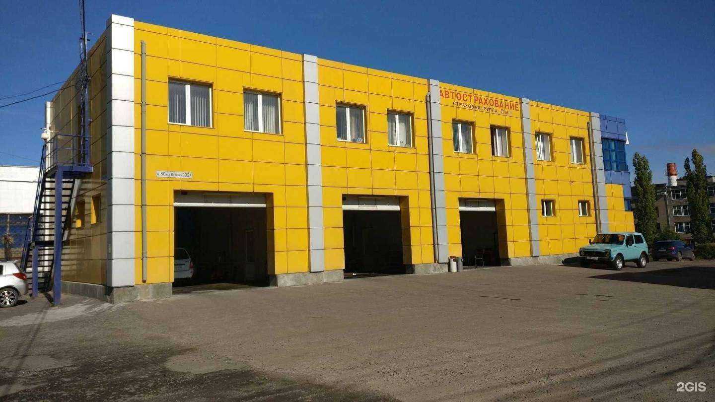 Отзывы на компанию Норд Вест в Курске c фото - фотография 2 из 2