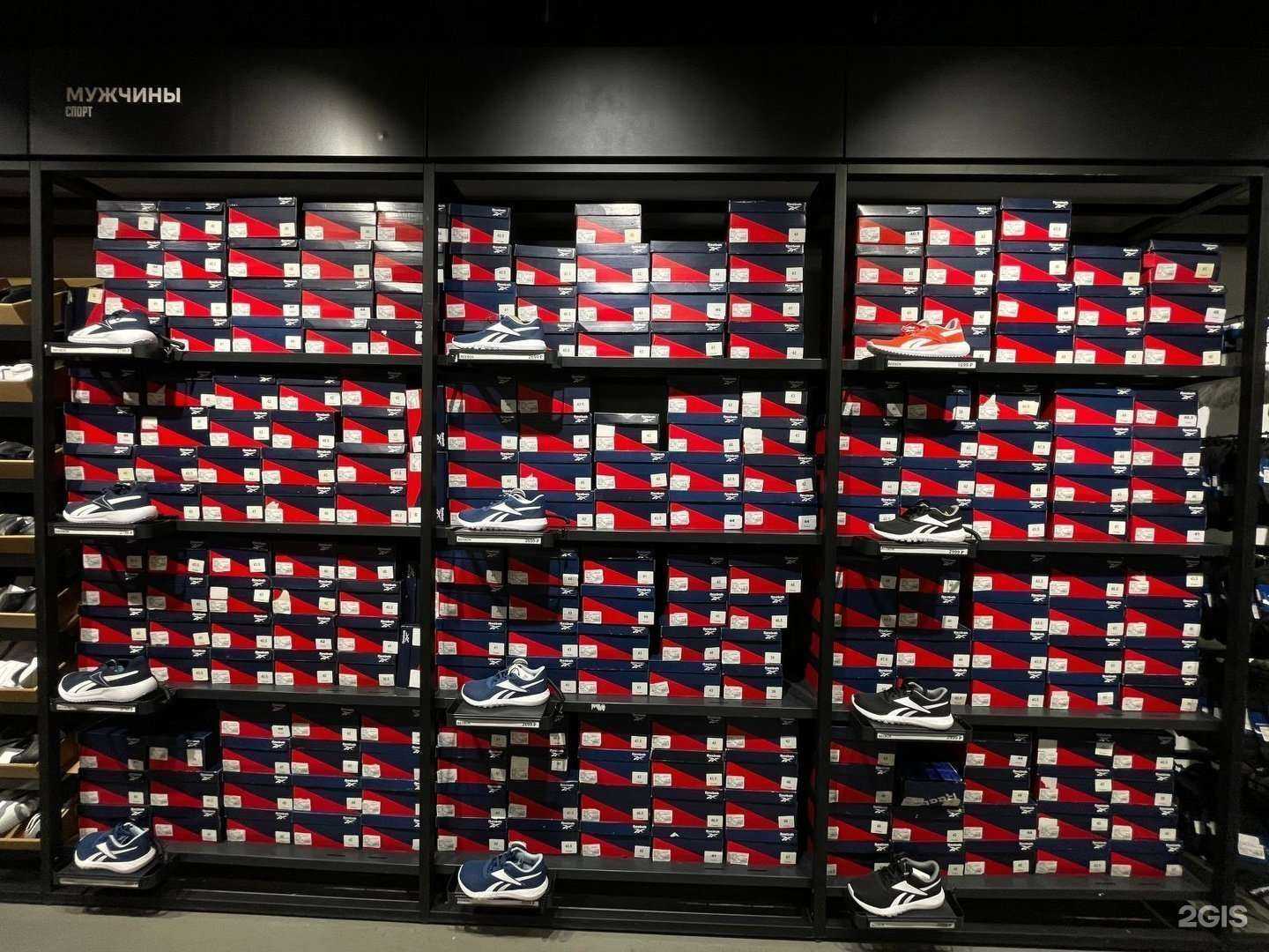 Отзывы на компанию Lamoda Sport Outlet в г. Нижний Новгород c фото