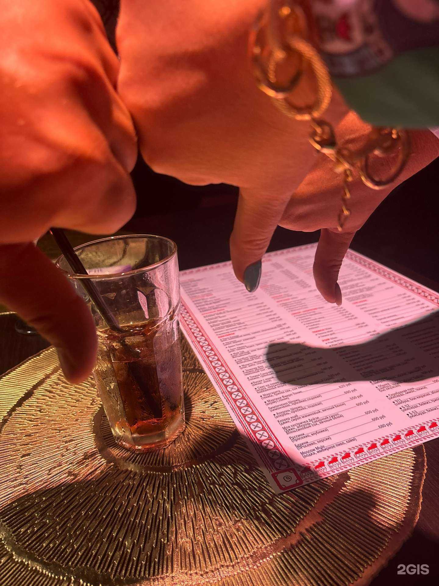 Отзывы на компанию Катюша в Звенигороде c фото