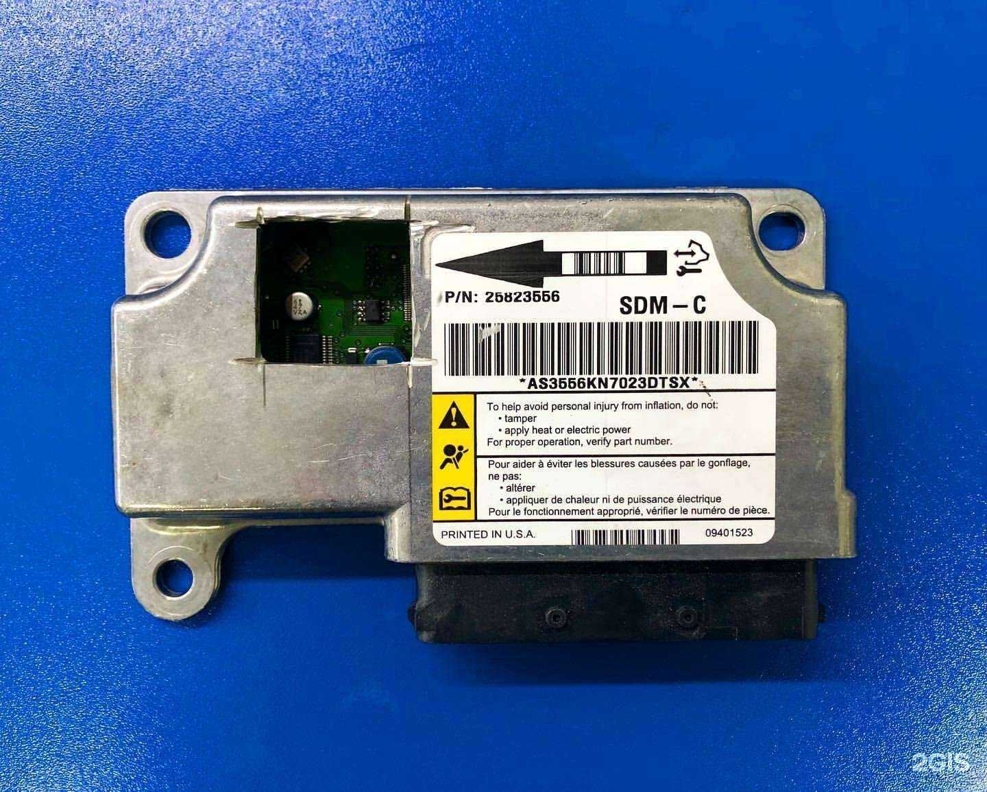 Отзывы на компанию Autoelectric42 в Кемерове c фото