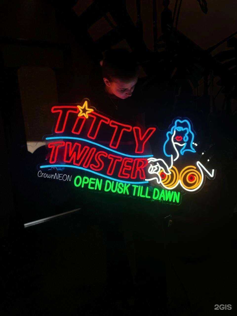 Отзывы на компанию CrownNeon в г. Курган c фото