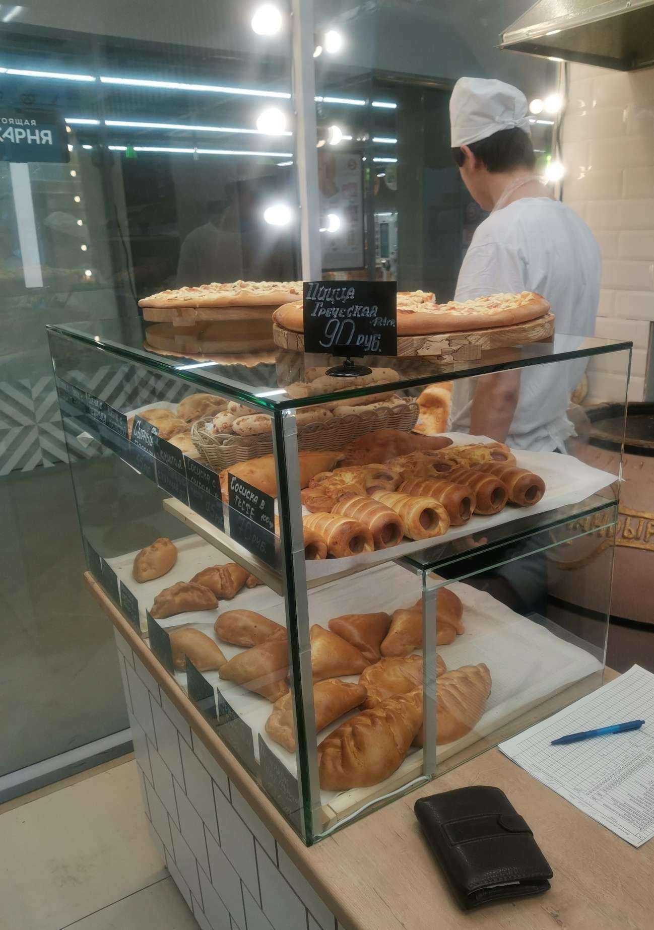 Отзывы на компанию Настоящая пекарня в Нижневартовске c фото