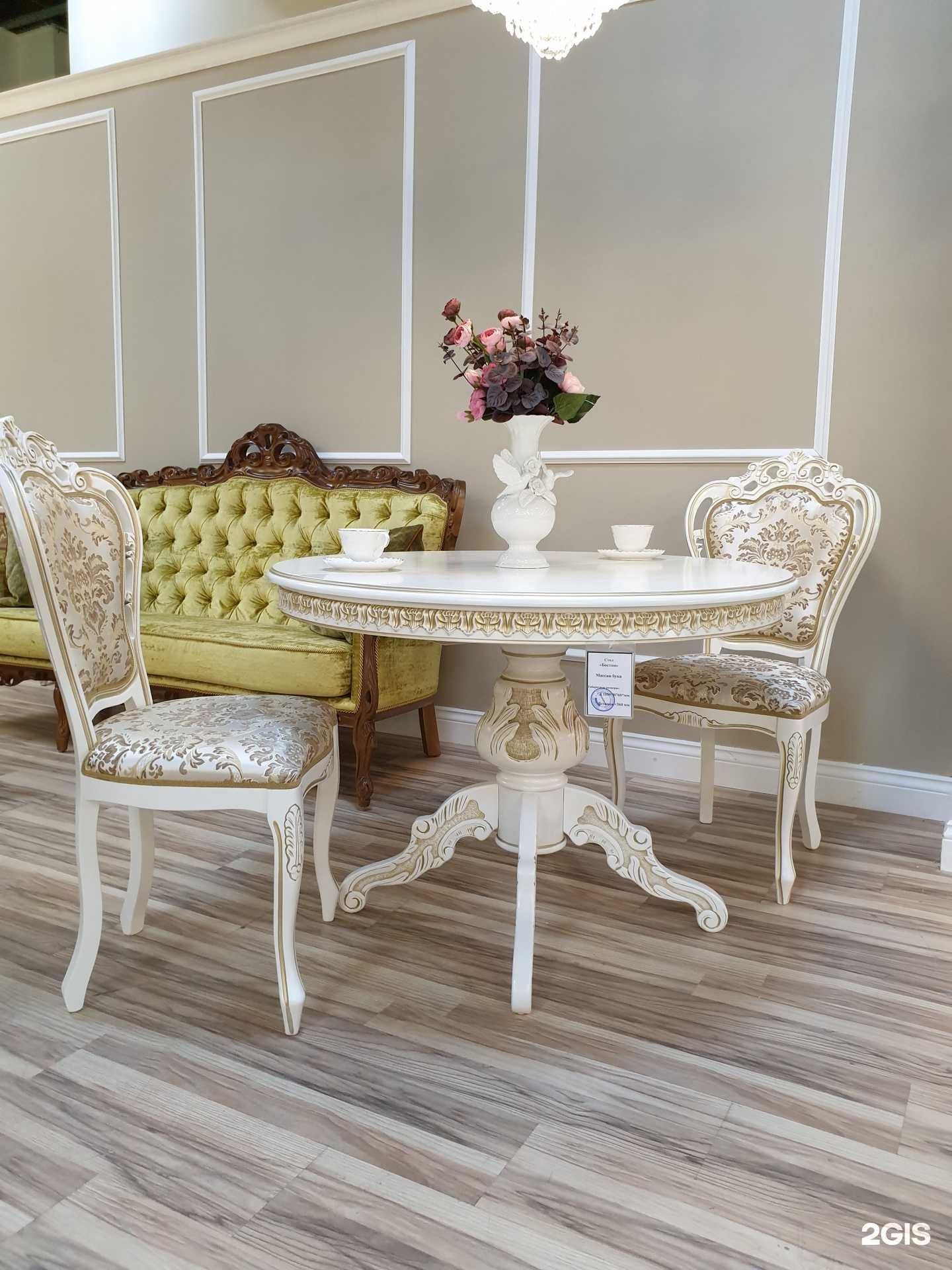 Отзывы на компанию Chippendale в Нижнем Новгороде c фото