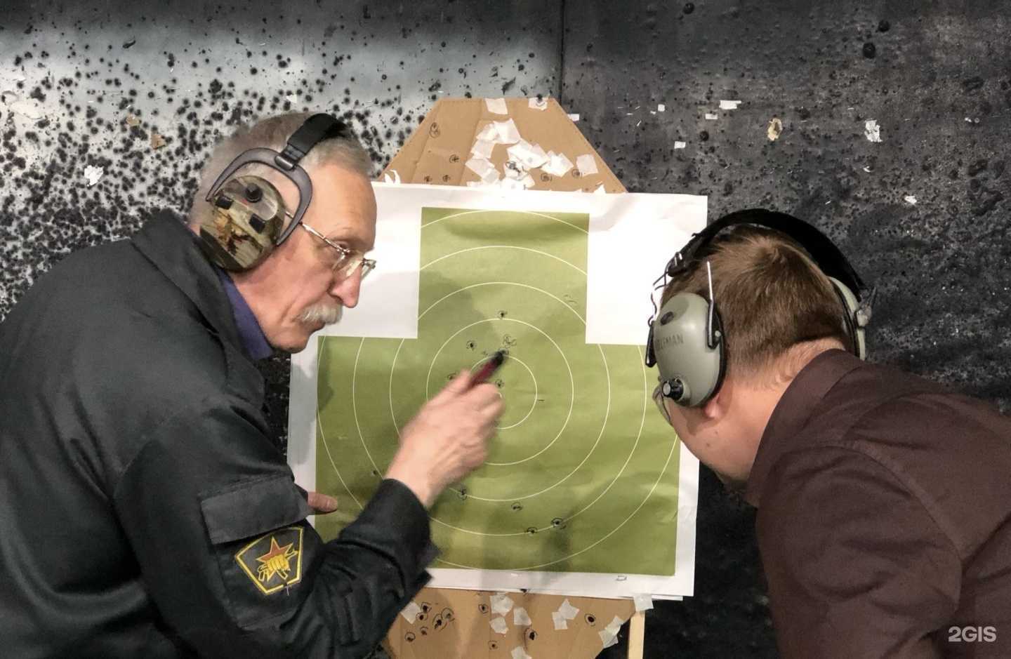 Отзывы на компанию Выстрел в Курске c фото