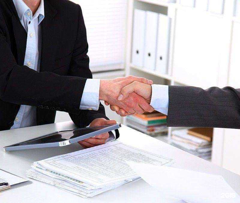 Отзывы на компанию РеалЮрКонсалтинг в Перми c фото