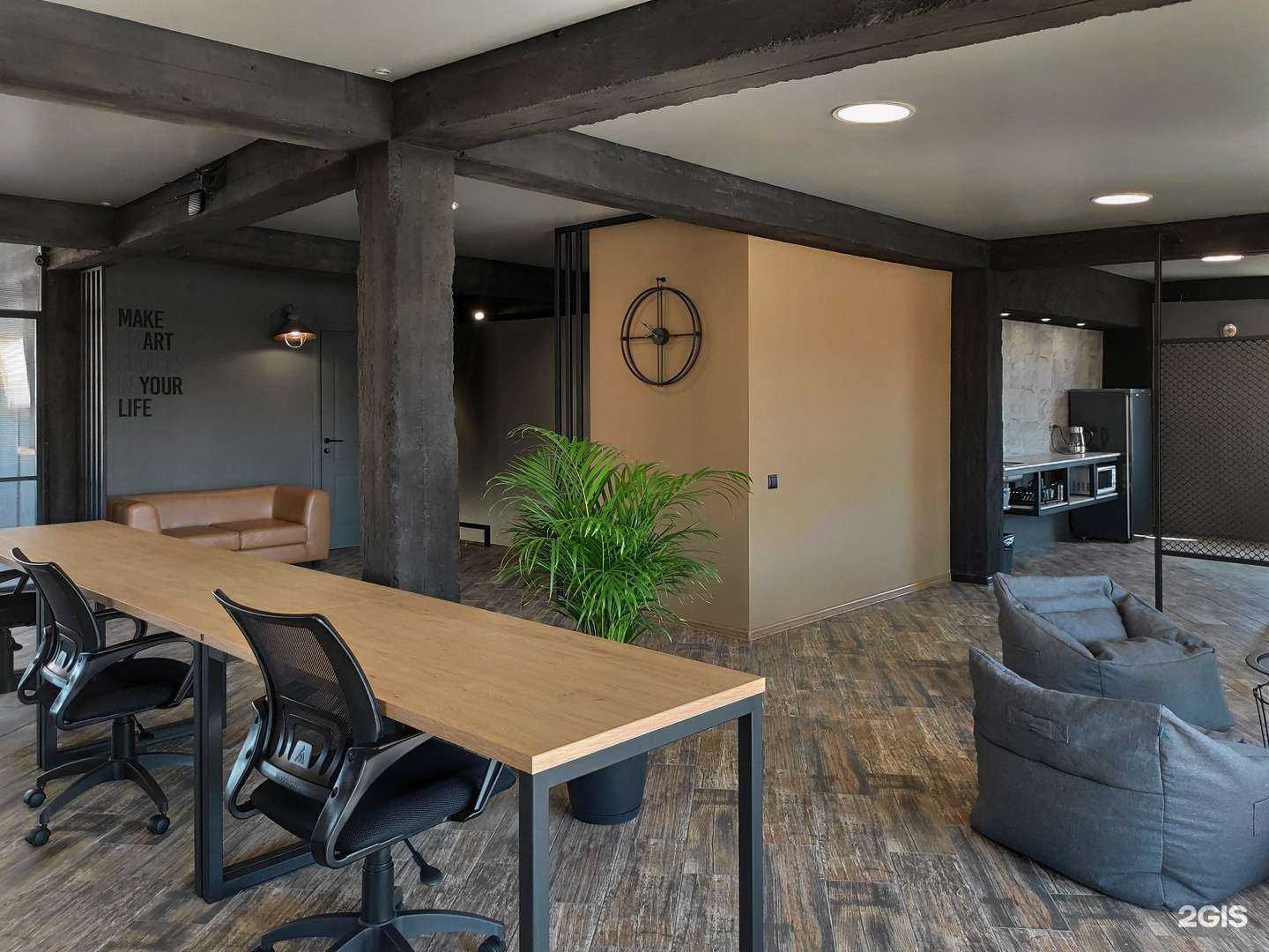 Отзывы на компанию Hofis в Анапе c фото