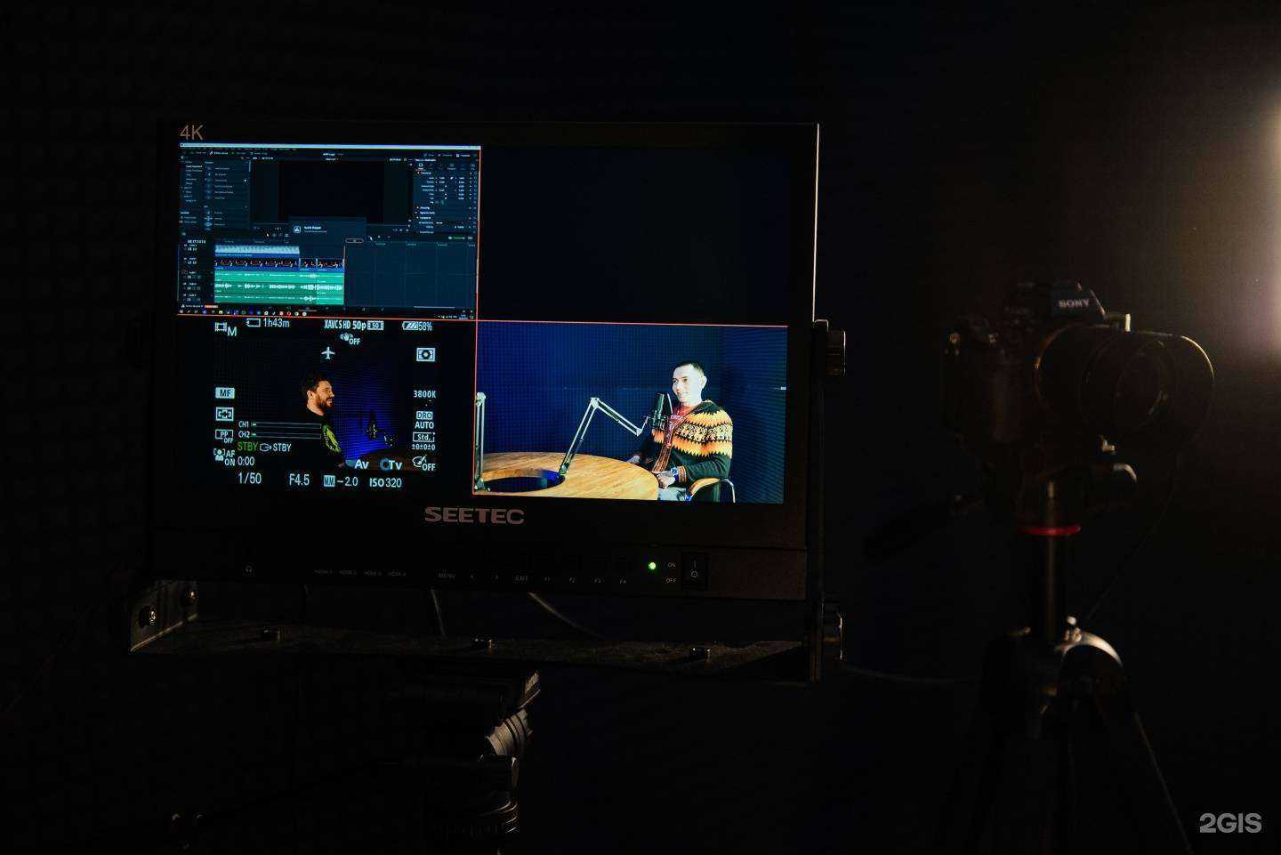 Отзывы на компанию Face2Face в г. Отрадное c фото