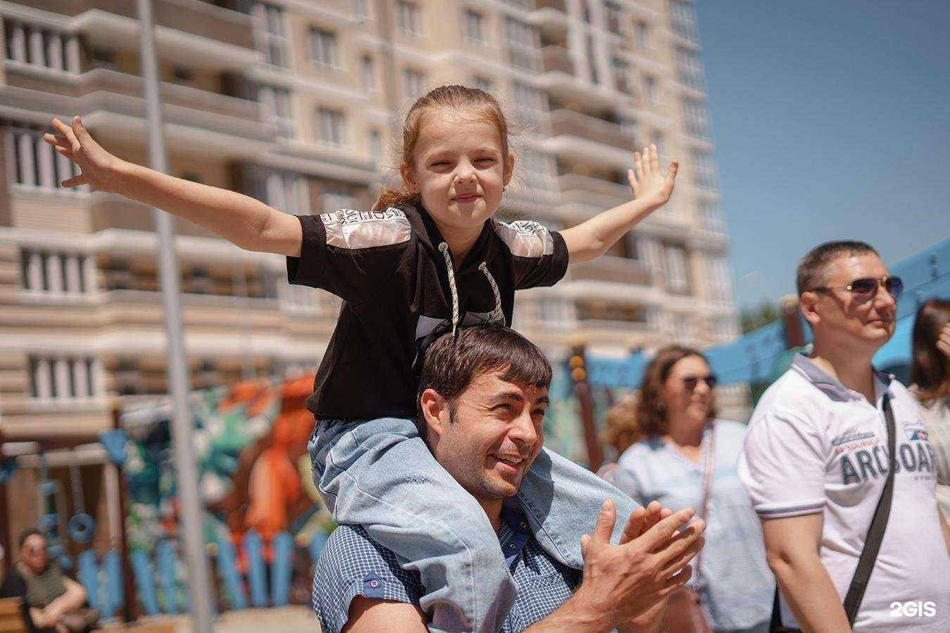 Отзывы на компанию Ромекс Девелопмент в г. Краснодар c фото