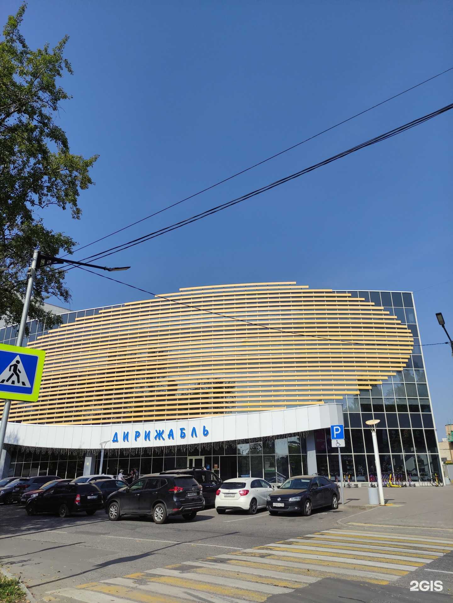 Отзывы на компанию Немо в Долгопрудном c фото