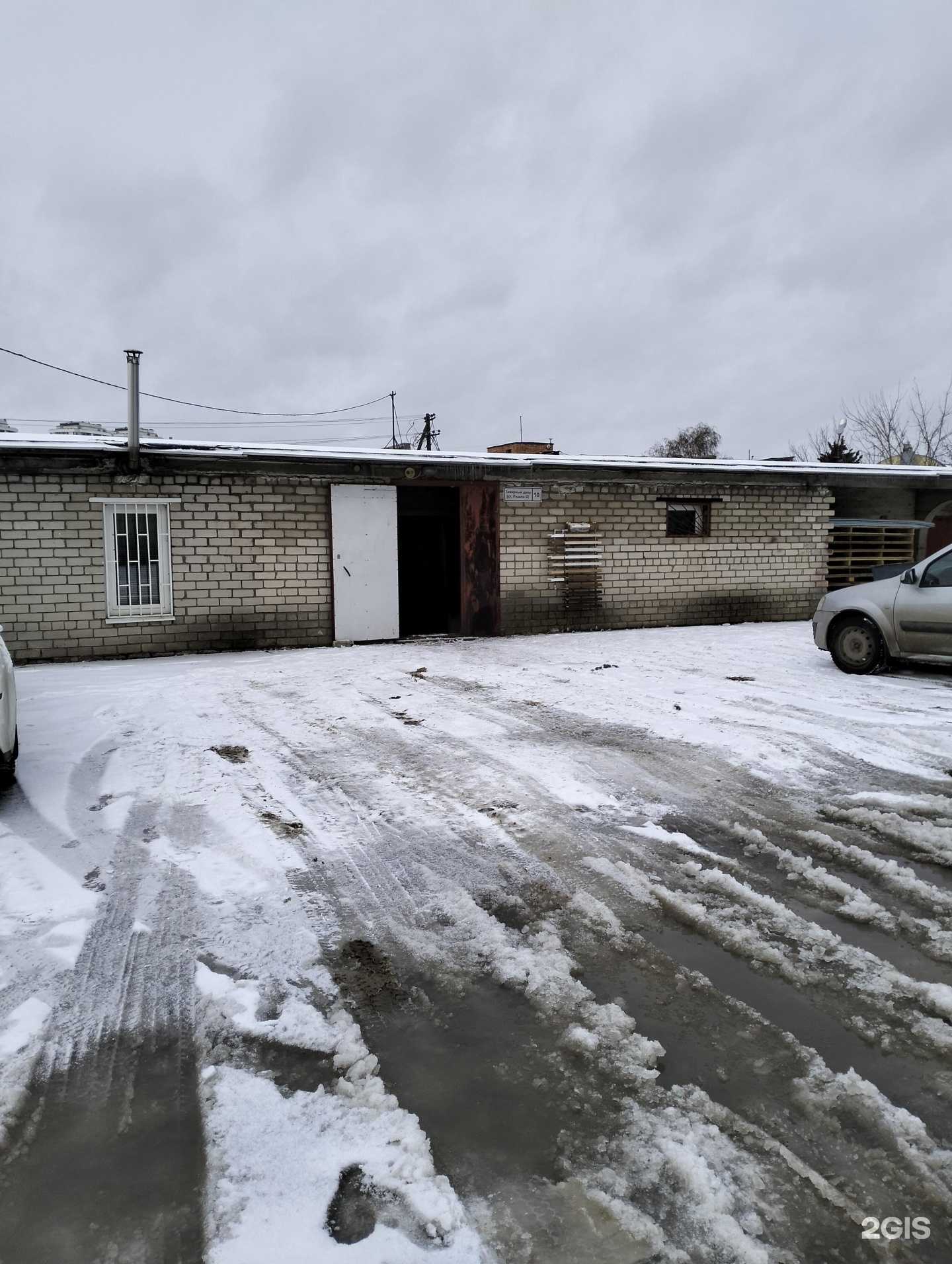 Отзывы на компанию Торговая компания в Рязани c фото