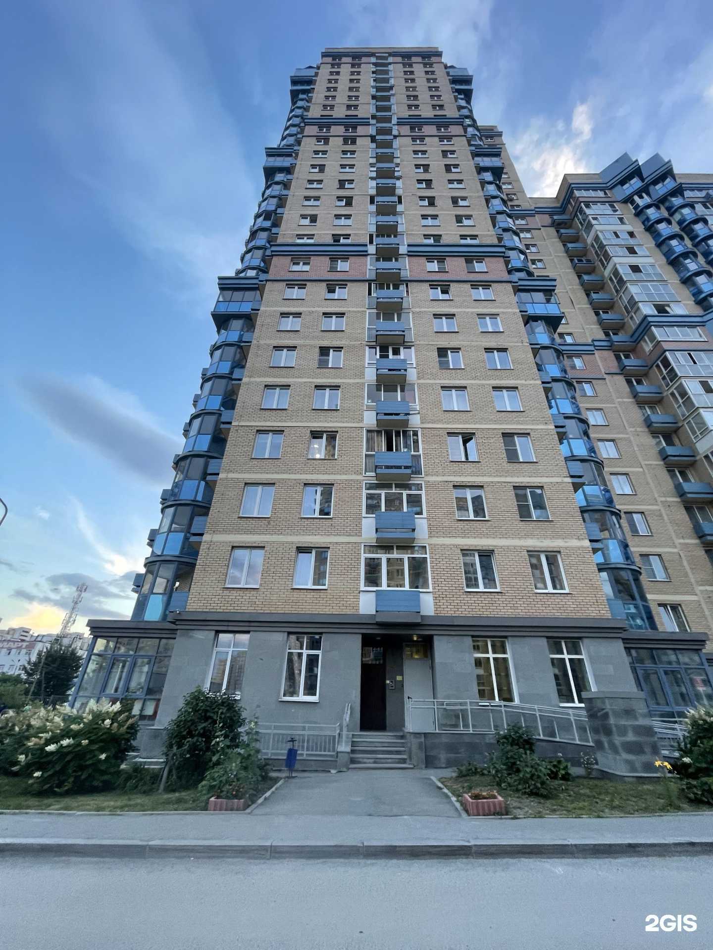 Отзывы на компанию Архтехстрой в Екатеринбурге c фото - фотография 2 из 2