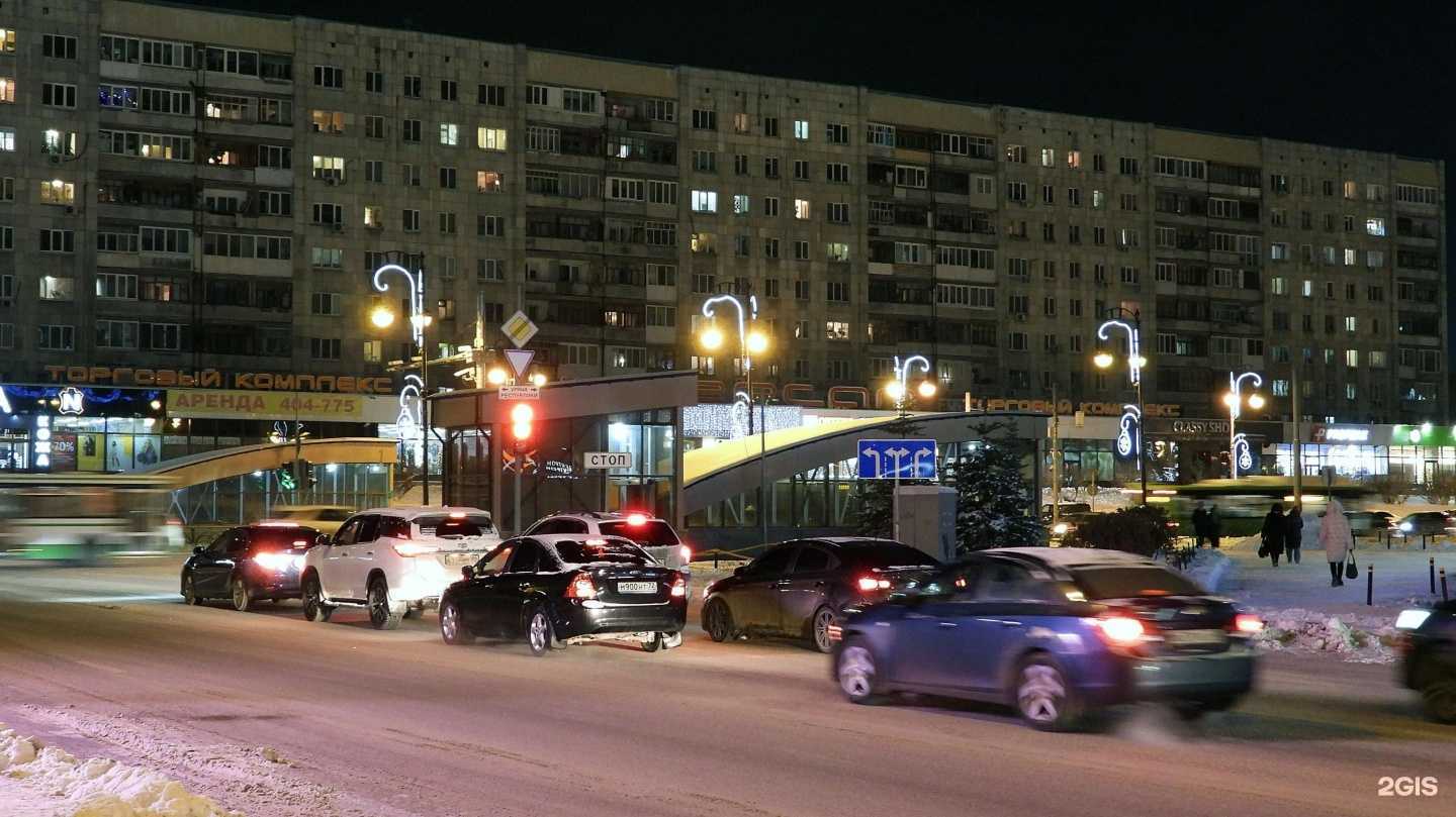 Отзывы на компанию Айсберг в Тюмени c фото - фотография 2 из 2