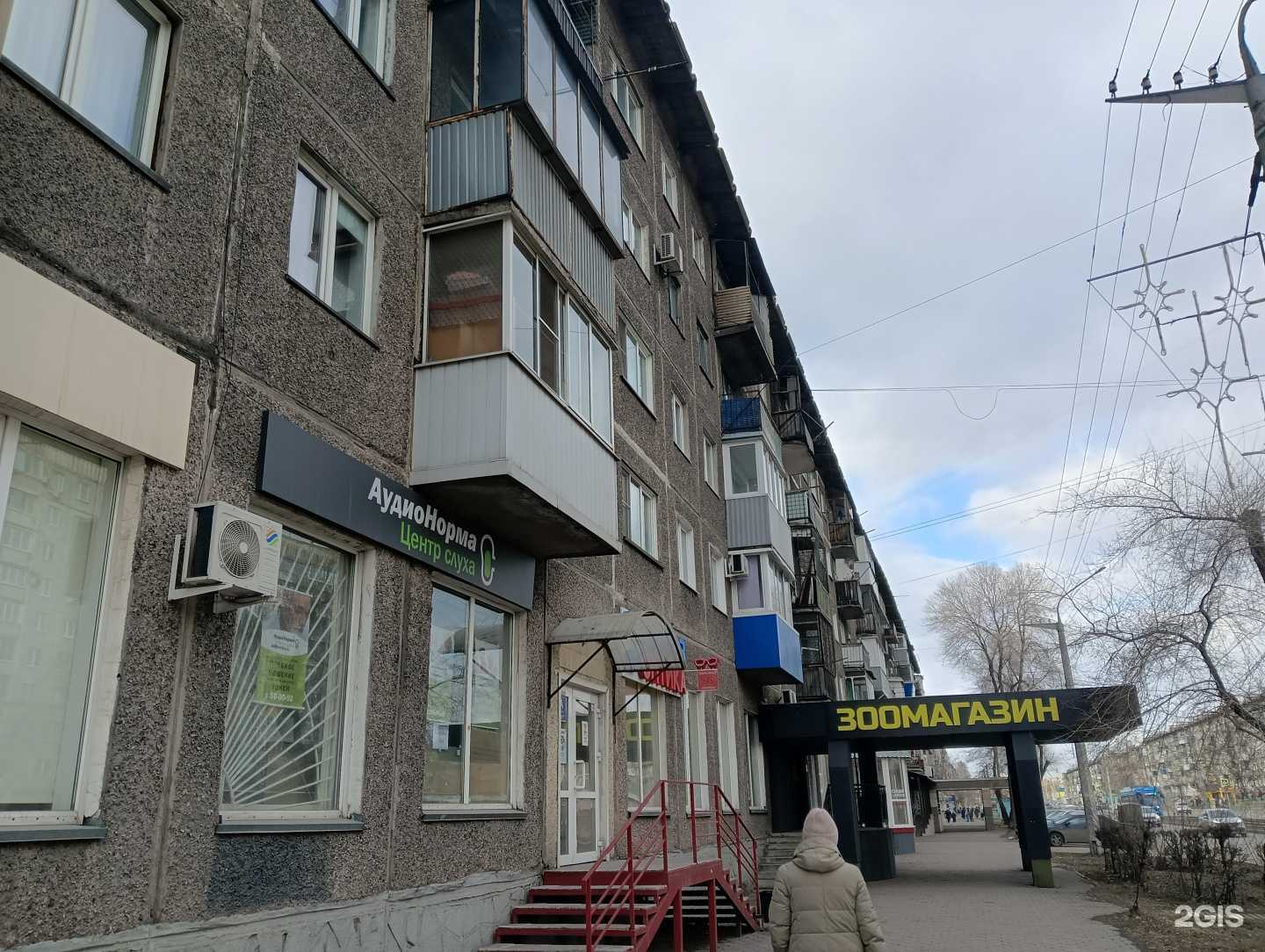 Отзывы на компанию Школа маникюра Надежды Белентьевой в Новокузнецке c фото - фотография 2 из 2