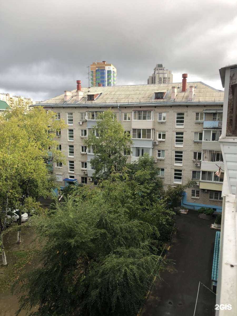 Отзывы на компанию Калипсо в Хабаровске c фото - фотография 2 из 2