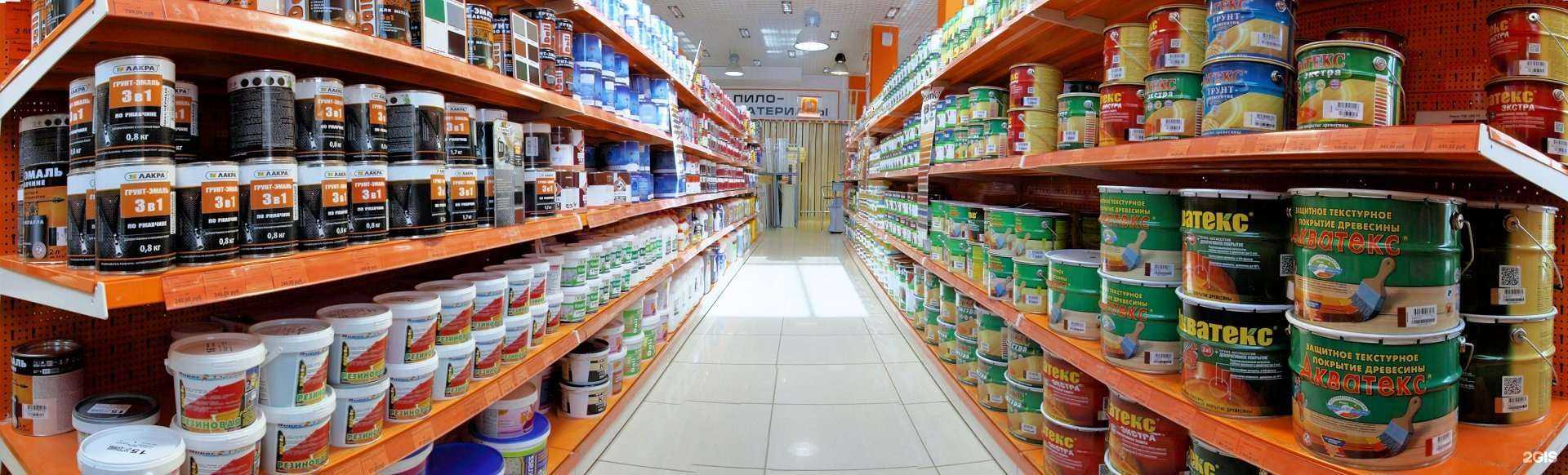 Отзывы на компанию Апельсин в г. Рязань c фото