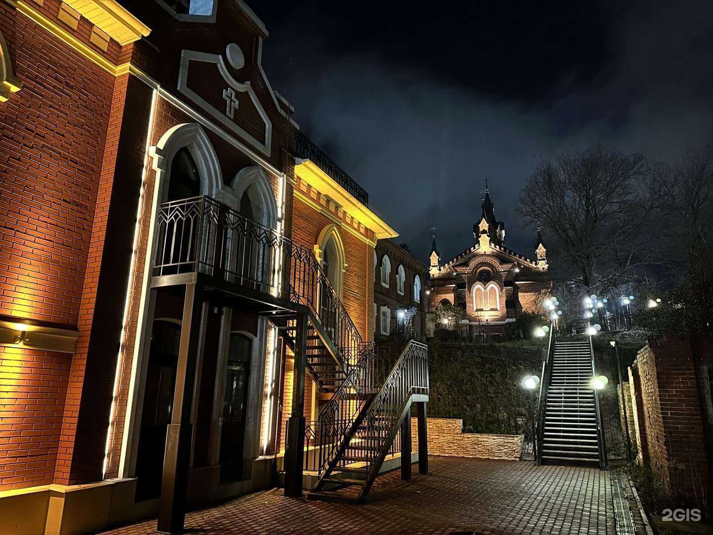 Отзывы на компанию Гааз-центр в Владимире c фото