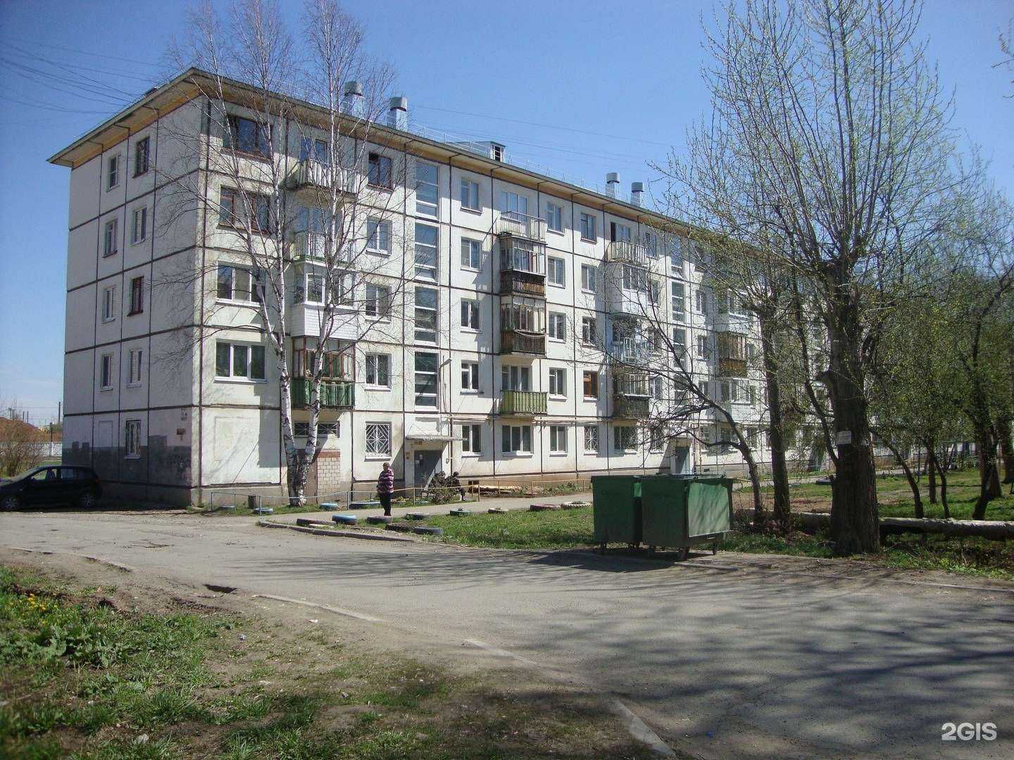 Отзывы на компанию SM Tour в Ижевске c фото - фотография 2 из 2