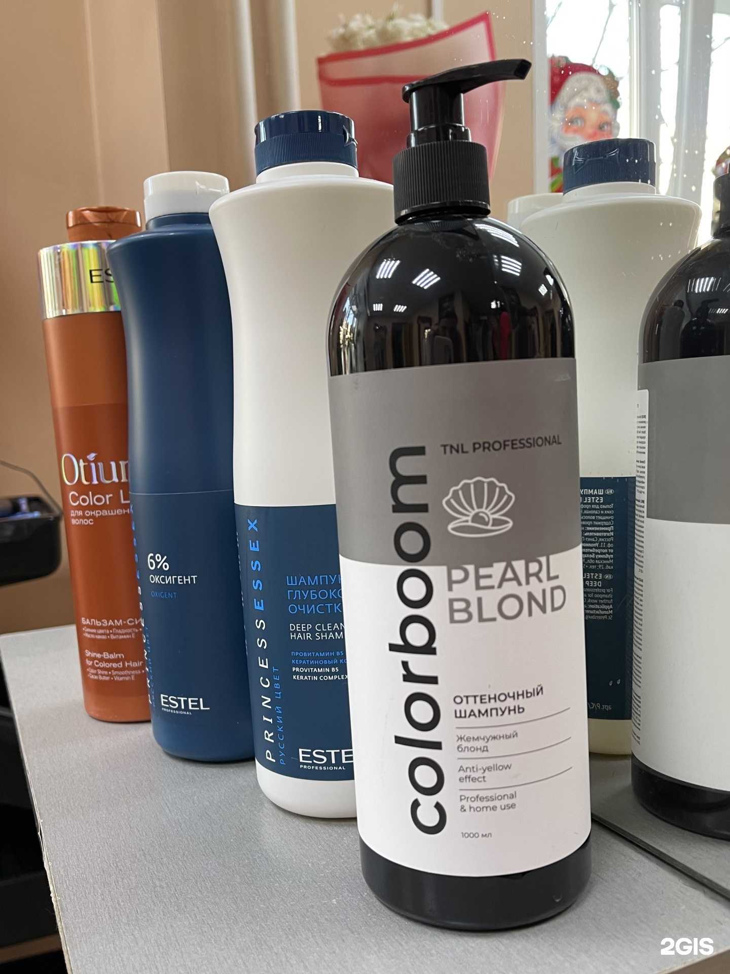 Отзывы на компанию Надежда в Нижнем Новгороде c фото