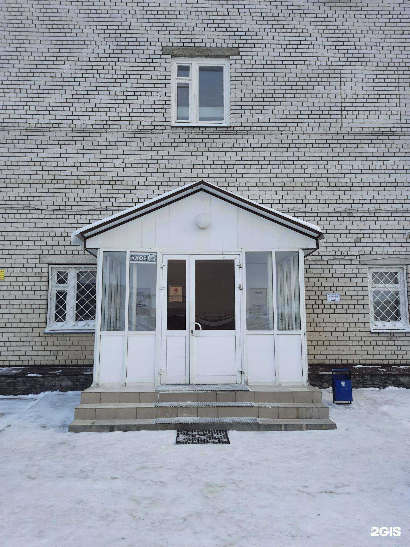 Отзывы на компанию Капитан в Казани c фото