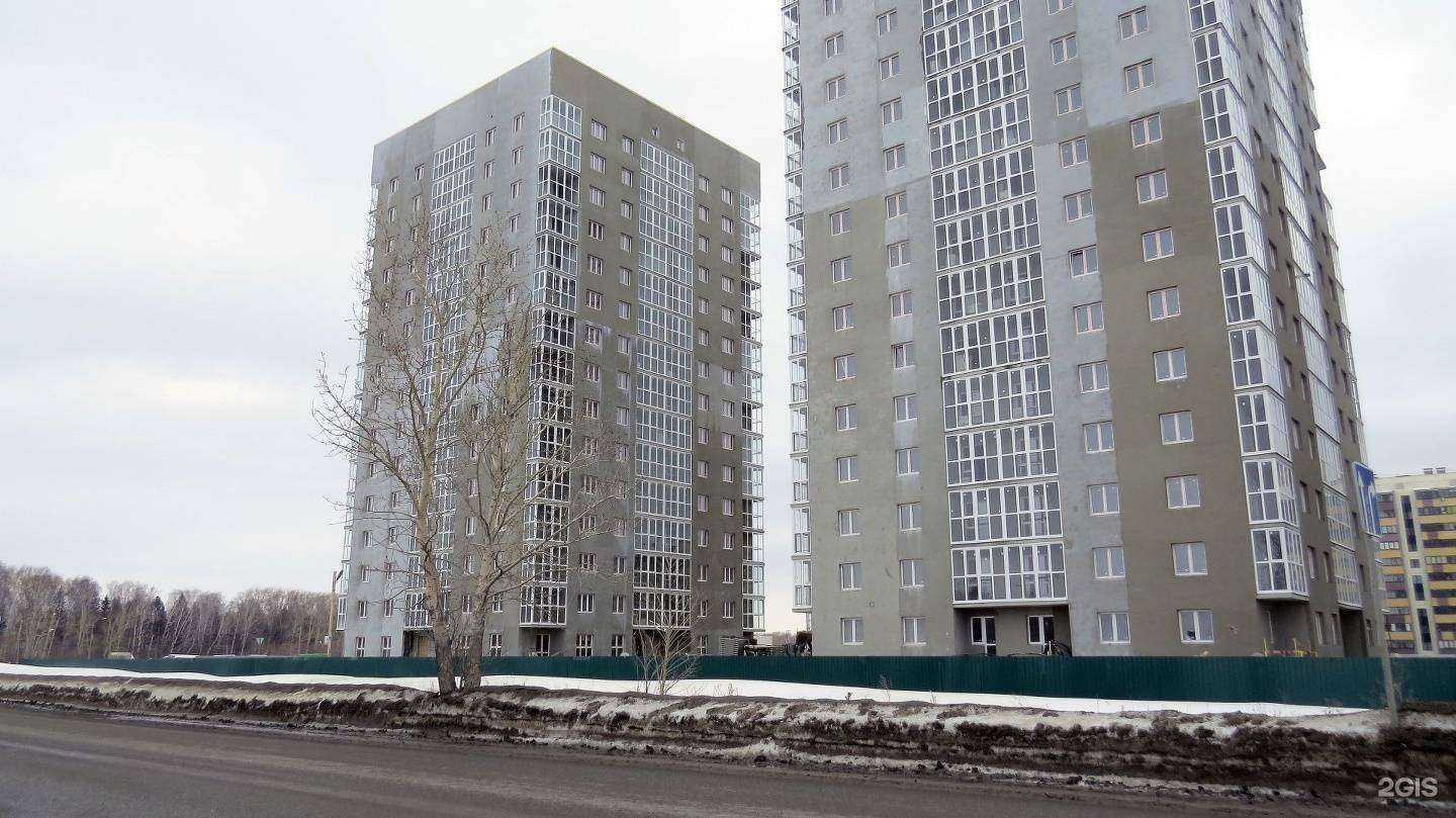 Отзывы на компанию Твой сладкий пирожок в Тюмени c фото - фотография 2 из 2