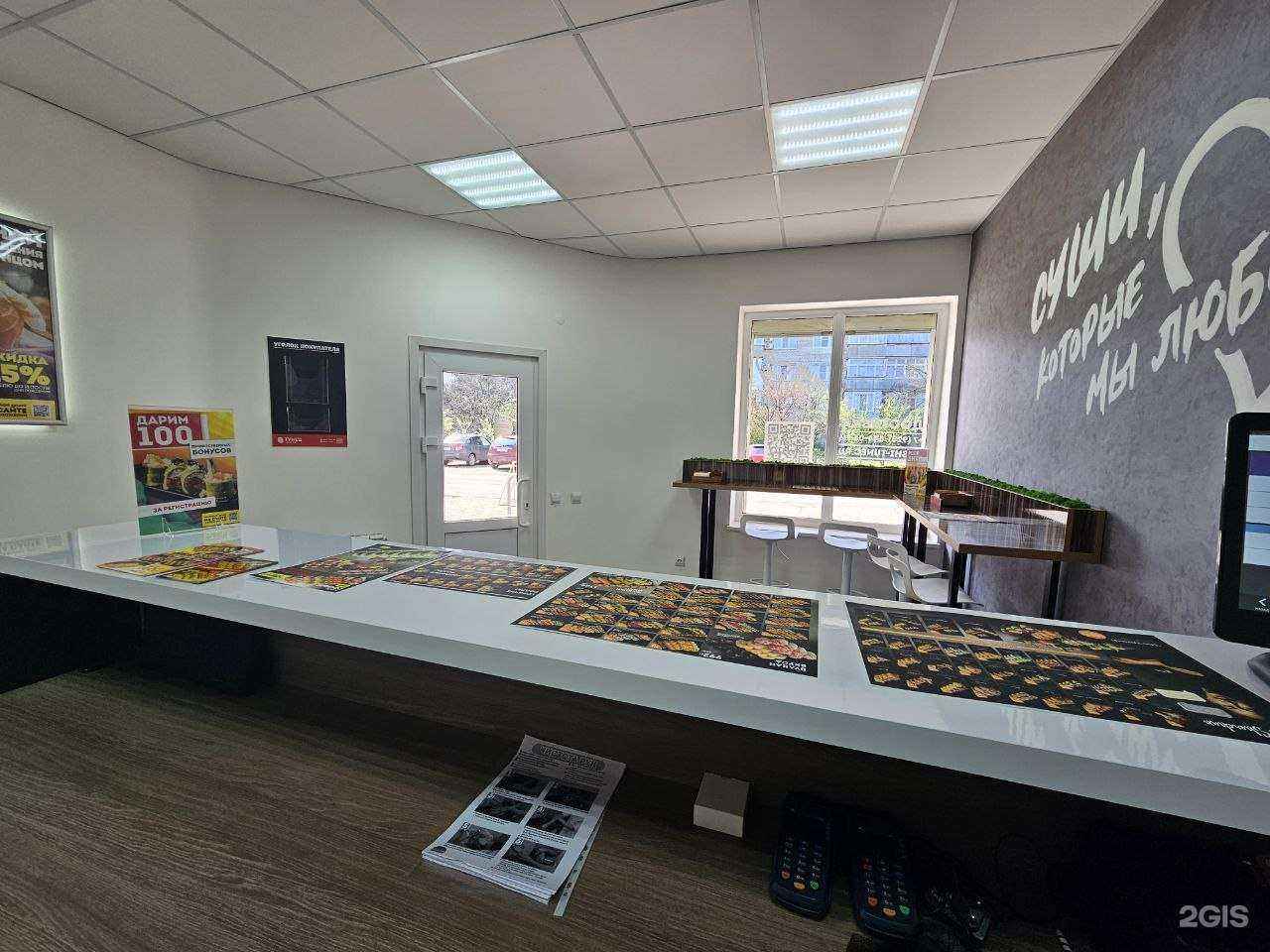 Отзывы на компанию Тунец в г. Абинск c фото