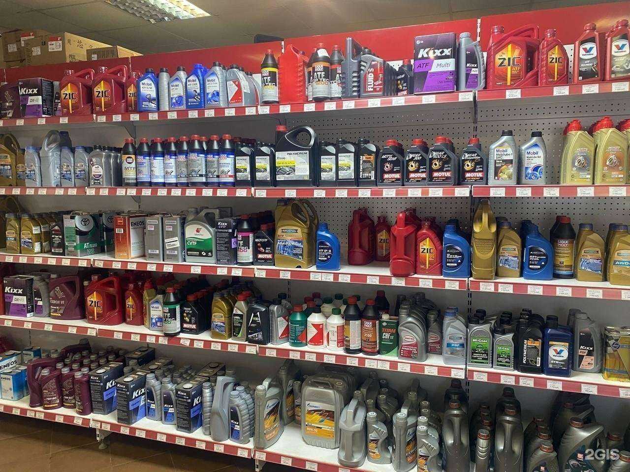 Отзывы на компанию TEBOIL-Авто в Калуге c фото