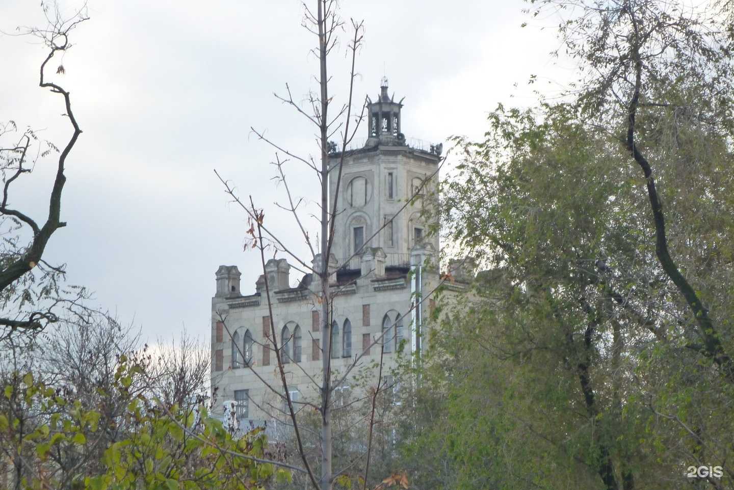 Отзывы на компанию Галилео в Волгограде c фото - фотография 2 из 2