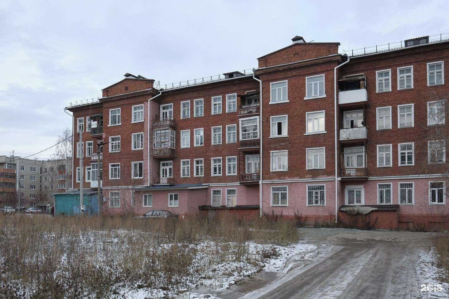 Отзывы на компанию Мелочи ремонта в Ревде c фото - фотография 2 из 2