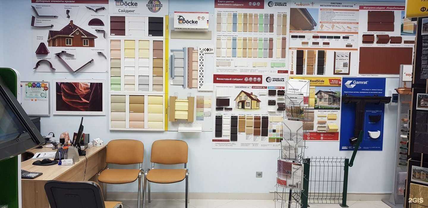 Отзывы на компанию Кромас-НН в Нижнем Новгороде c фото