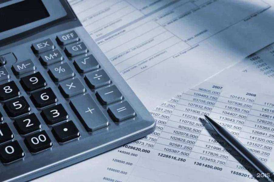 Отзывы на компанию Компания бухгалтерского сопровождения в Екатеринбурге c фото