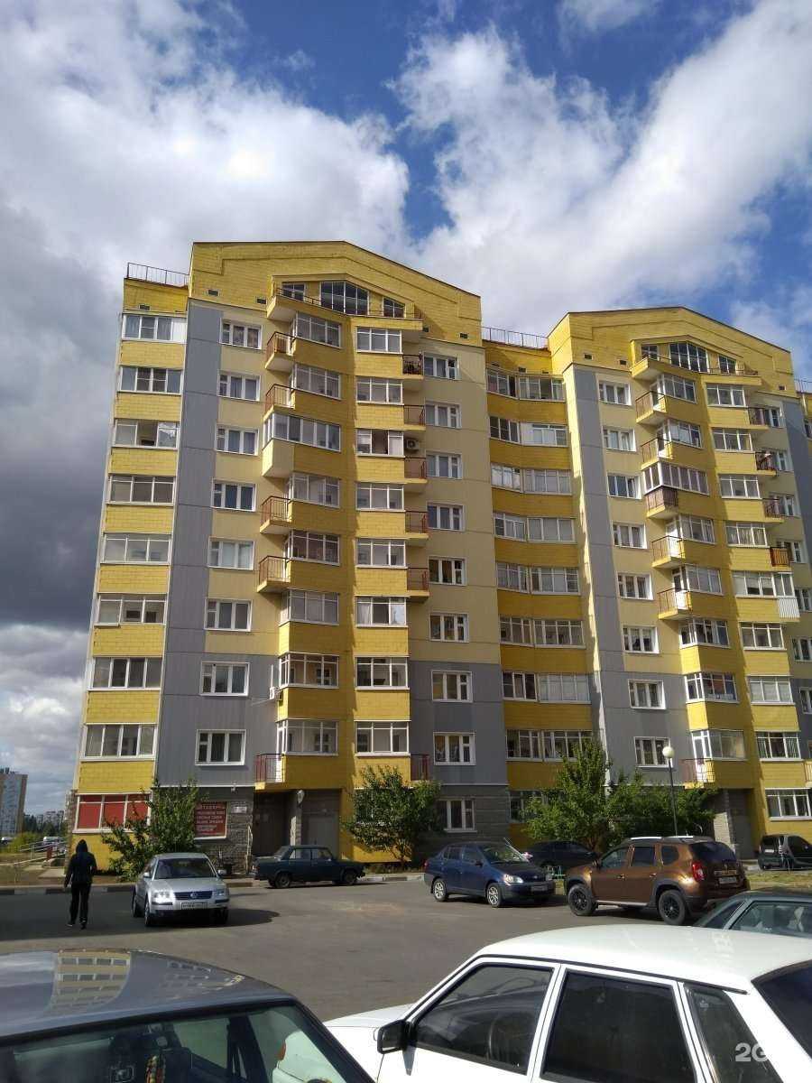 Отзывы на компанию Товарищ в Старом Осколе c фото - фотография 2 из 2