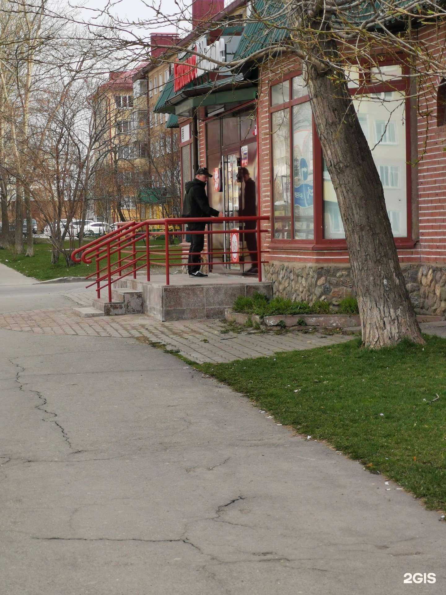 Отзывы на компанию Красное&Белое в г. Южно-Сахалинск c фото