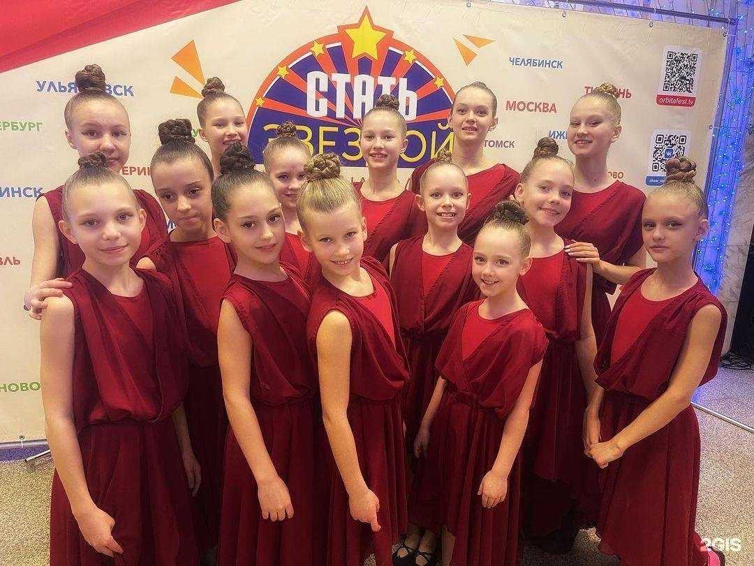 Отзывы на компанию Магия танца в г. Новосибирск c фото