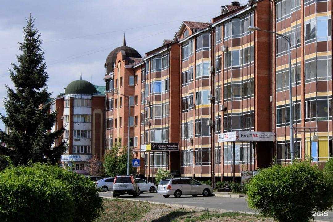 Отзывы на компанию Тату-Абакан19 в Абакане c фото - фотография 2 из 2