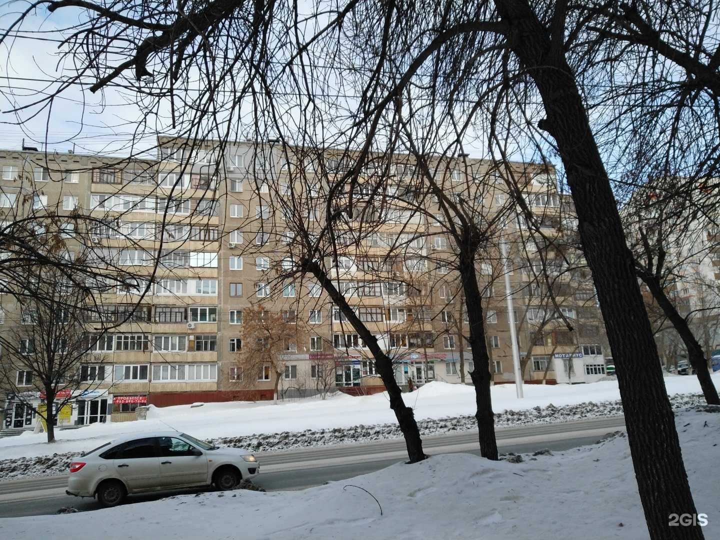 Отзывы на компанию Элит в Уфе c фото - фотография 2 из 2