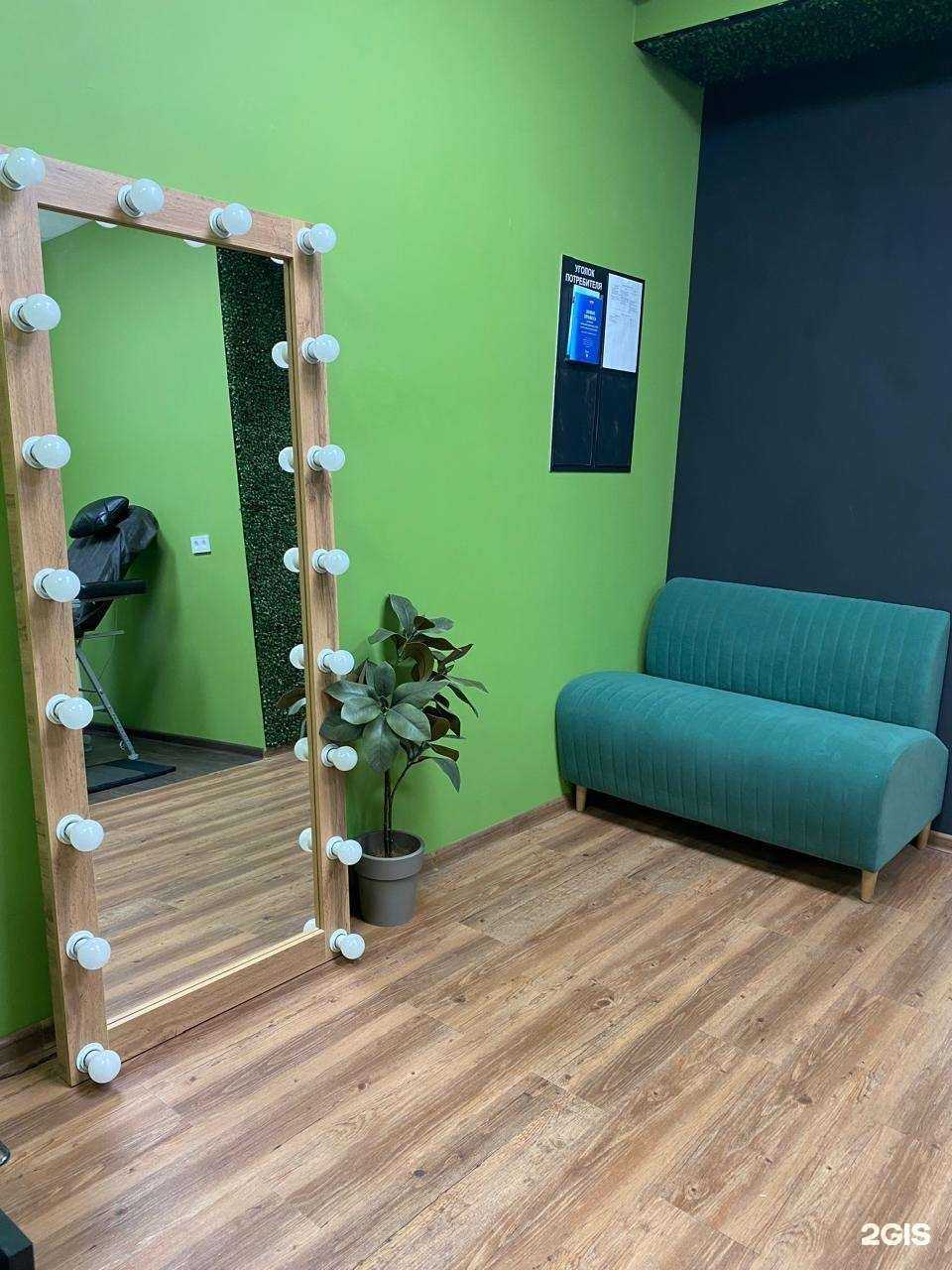 Отзывы на компанию Lilas в Ханты-Мансийске c фото