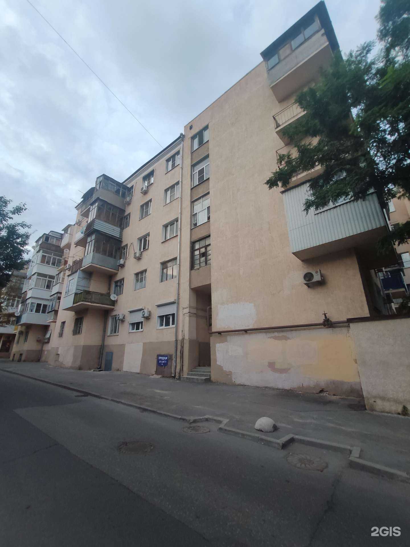 Отзывы на компанию Дом шаров в Ростове-на-Дону c фото - фотография 2 из 2