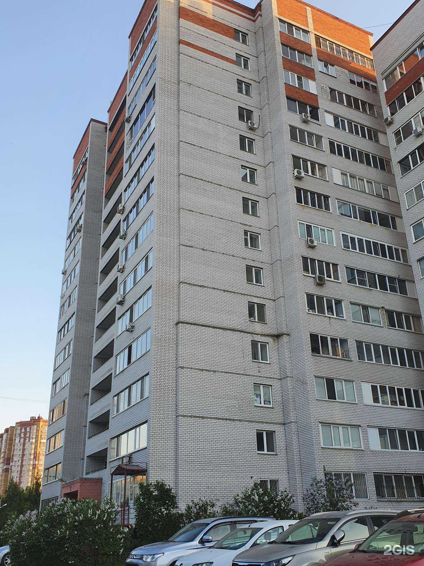 Отзывы на компанию ТатумПрофи в Казани c фото - фотография 2 из 2