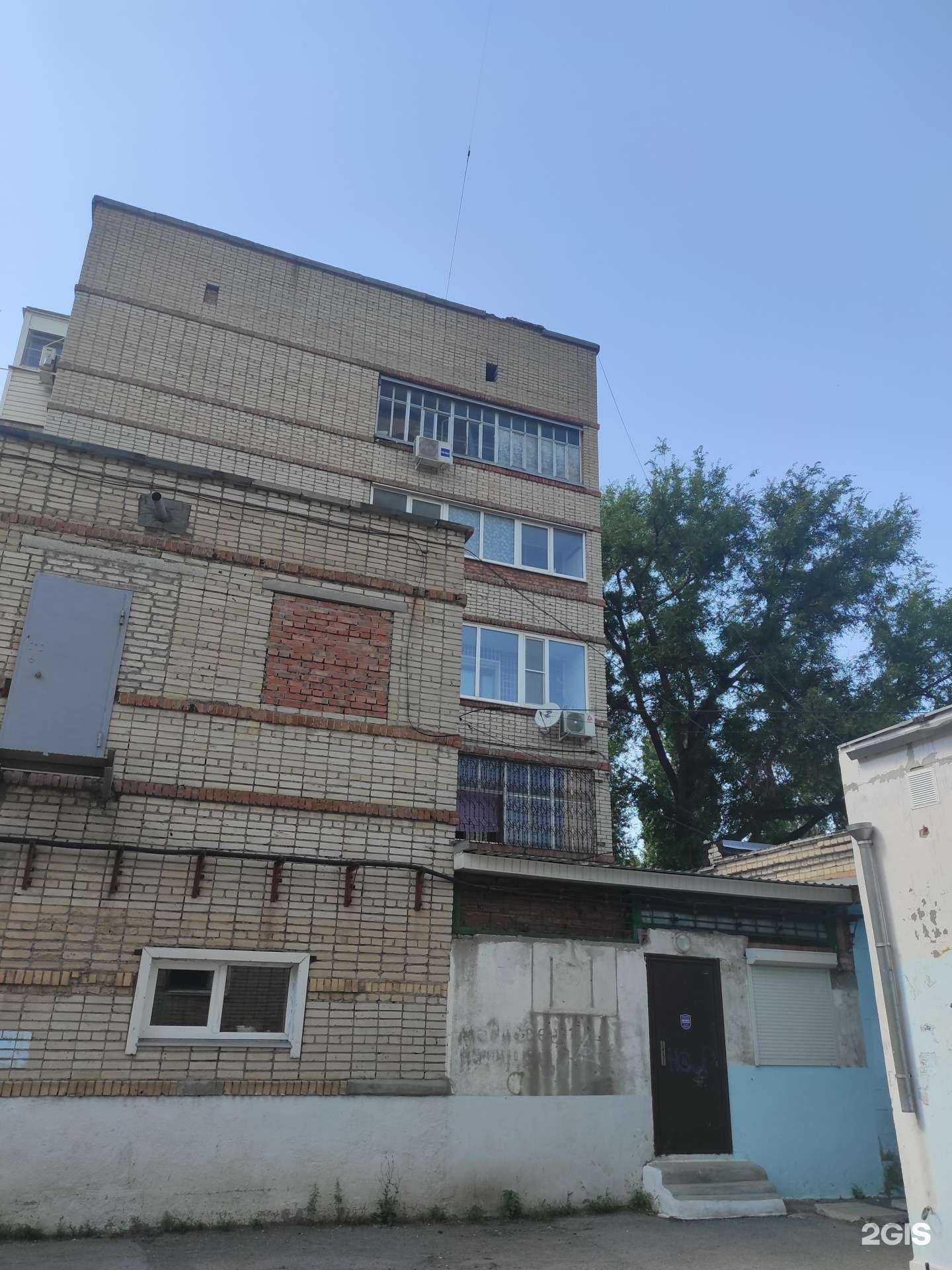 Отзывы на компанию МегаФон-Yota в Волгодонске c фото - фотография 2 из 2