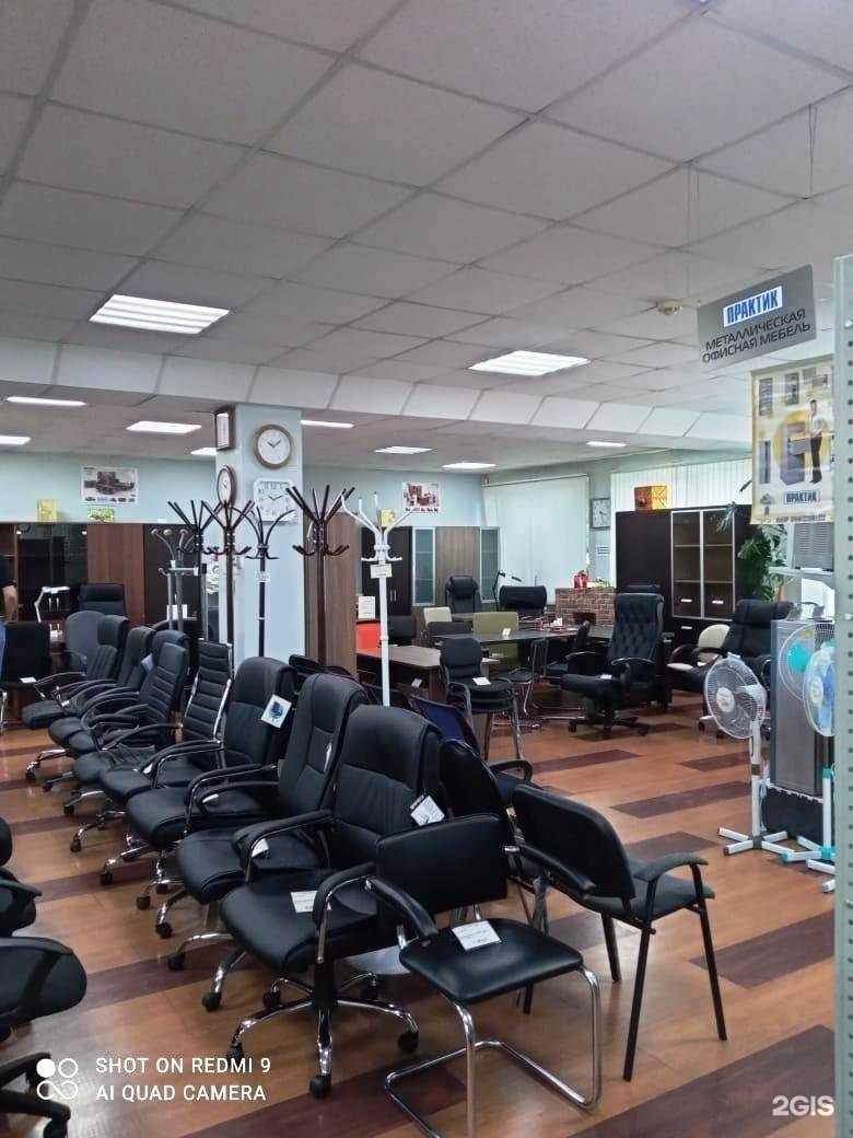 Отзывы на компанию Офис плюс в г. Междуреченск c фото