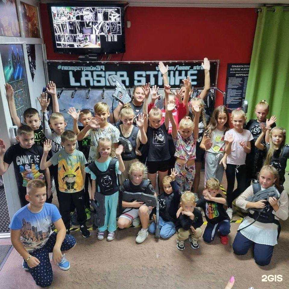 Отзывы на компанию Laser strike в Калининграде c фото