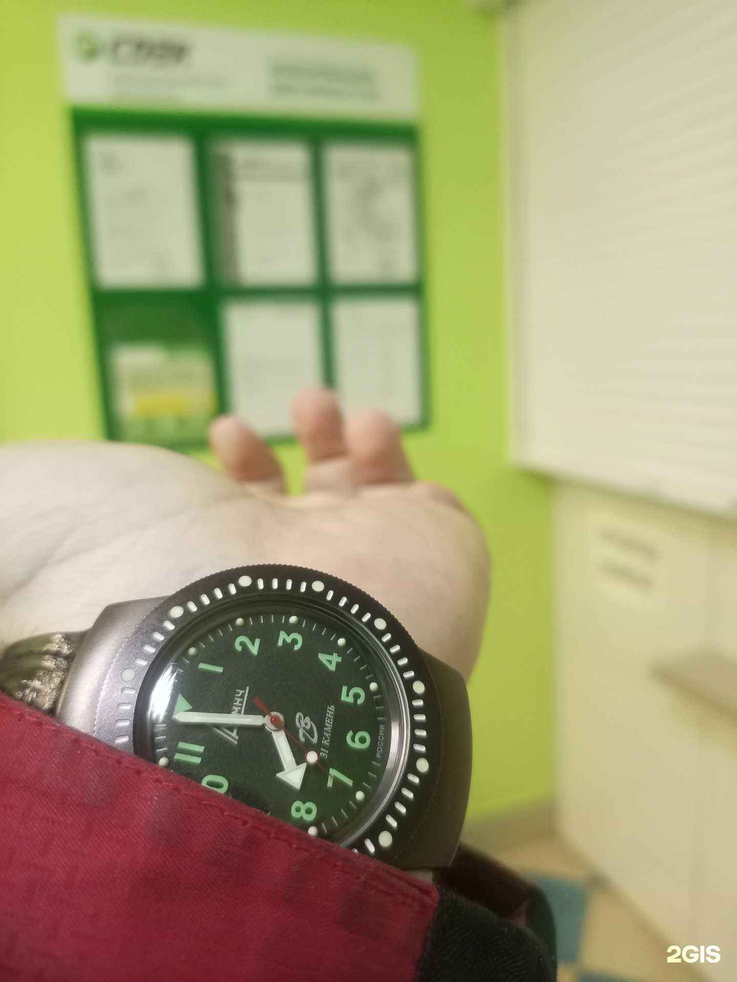 Отзывы на компанию CDEK в г. Барнаул c фото