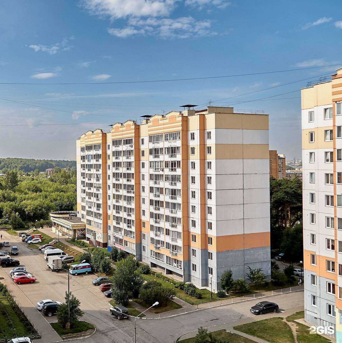 Отзывы на компанию Эверест в Томске c фото - фотография 2 из 2