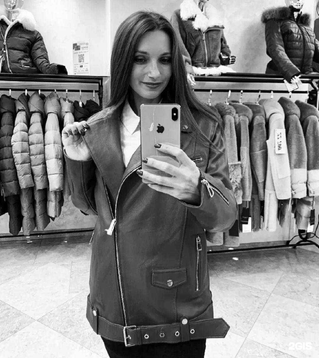 Отзывы на компанию Рио в Северодвинске c фото