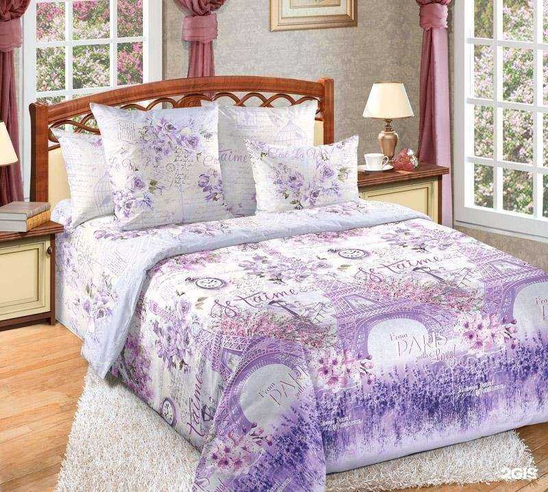 Отзывы на компанию Текс Дизайн в г. Иваново c фото