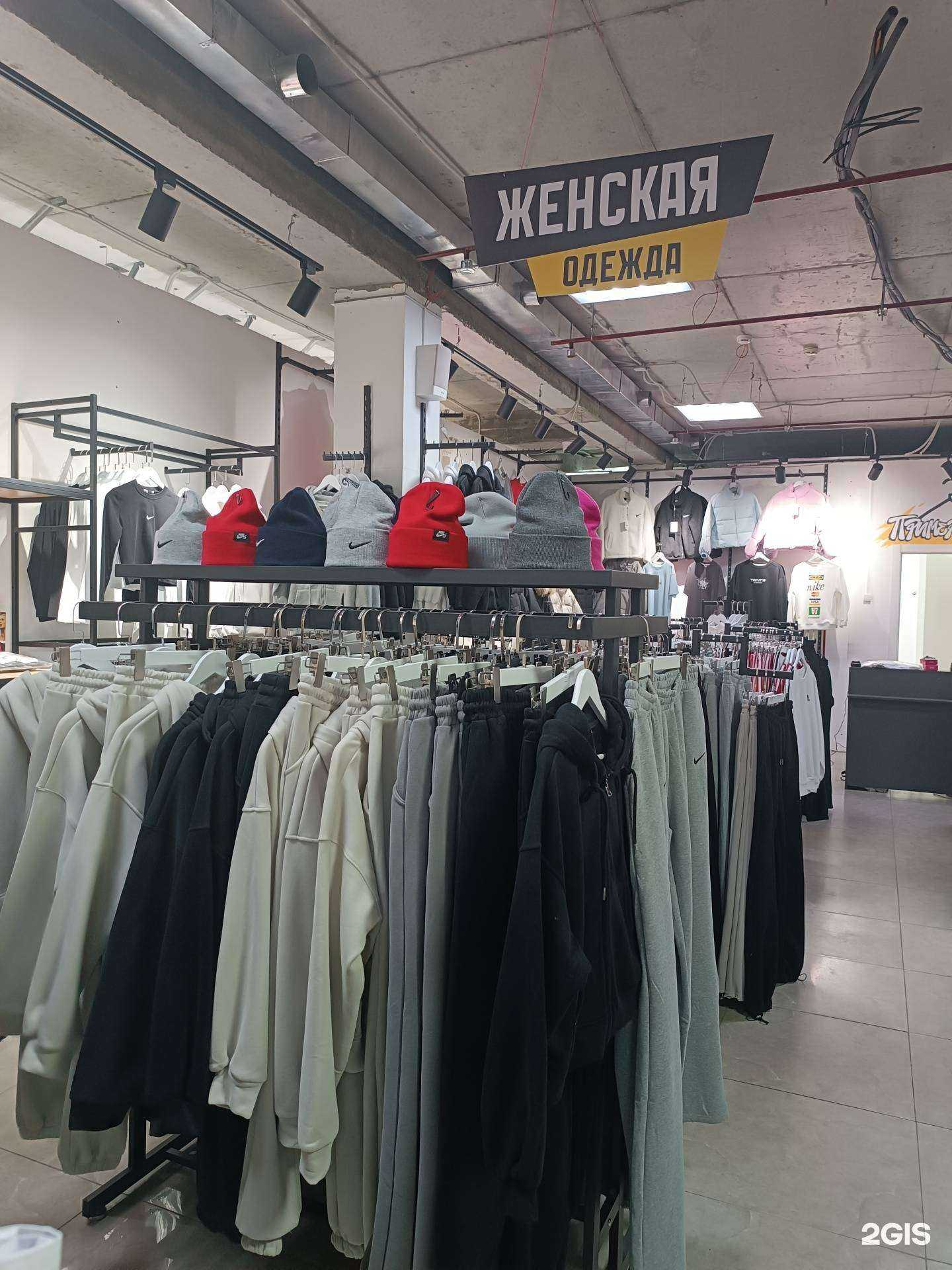 Отзывы на компанию Hipstore в г. Якутск c фото