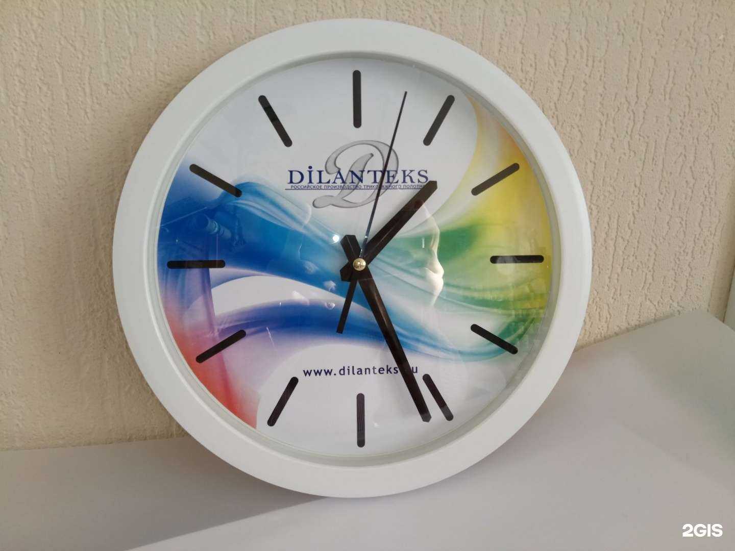 Отзывы на компанию Да Винчи в Иванове c фото